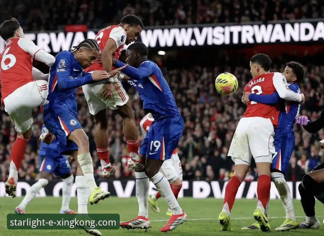 角球制胜与门将博弈：阿森纳力克切尔西的战术深度评测